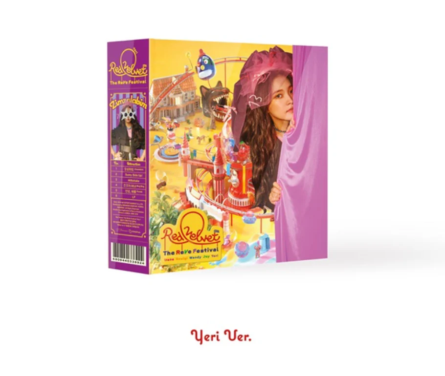 Product image 6